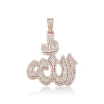 Kute Allah Necklace