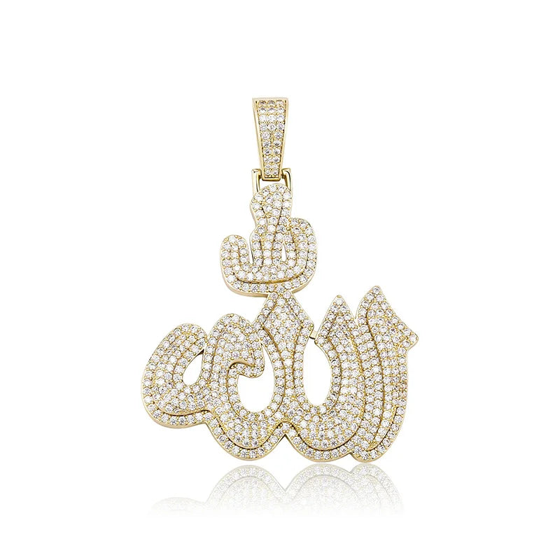 Allah Faith Necklace