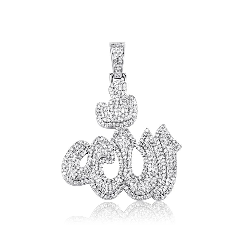 Allah Faith Necklace