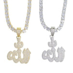 Kute Allah Necklace