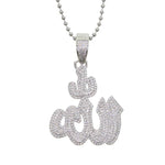 Kute Allah Necklace